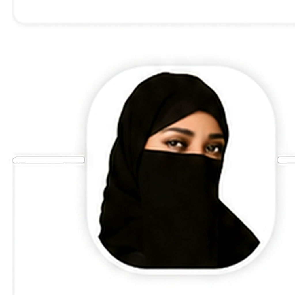 المستشارة حنان العقيلي