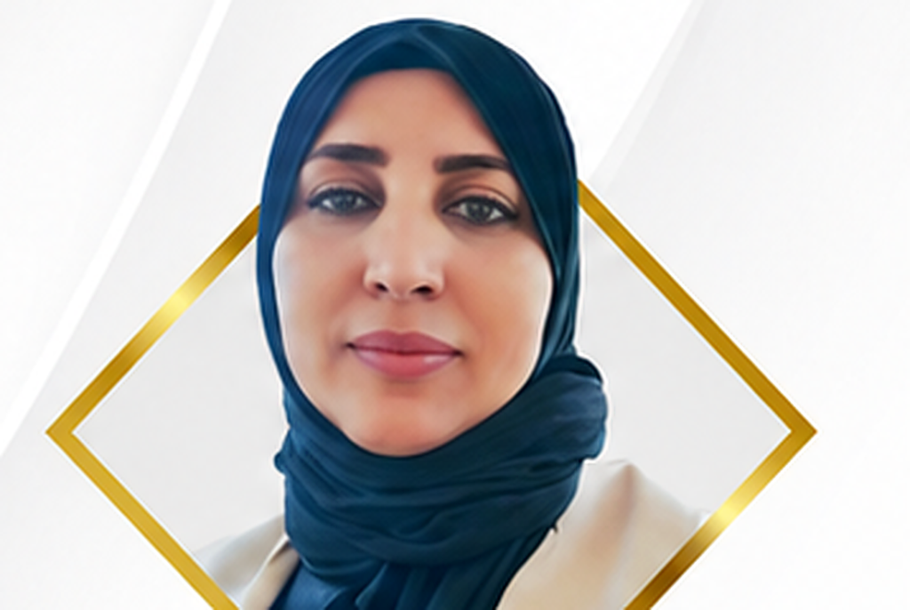 د. أمينة الزغامي