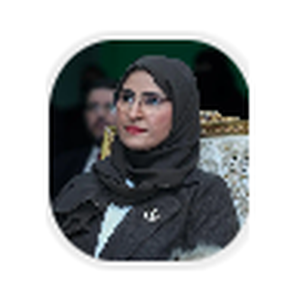 Princess Nouf bint Abdulrahman Al Saud
