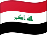 علم العراق