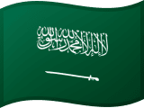 علم المملكة العربية السعودية