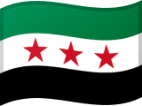 علم سوريا