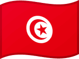 علم تونس
